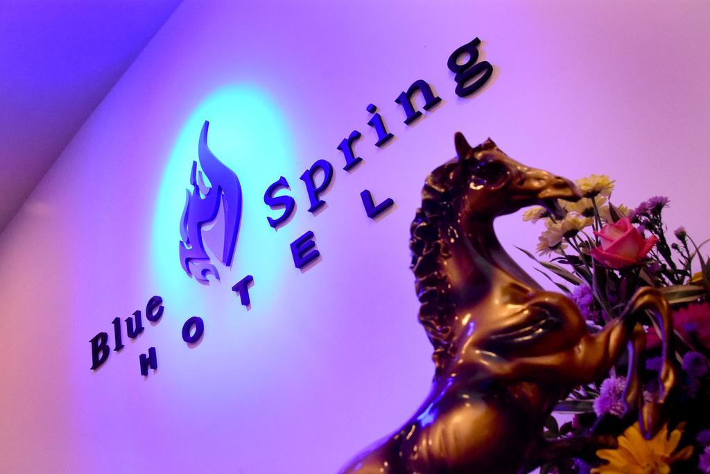 Blue Spring Hotel Вадува Екстериор снимка