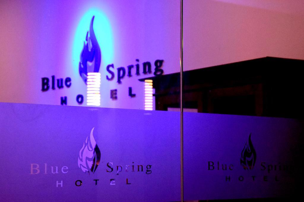 Blue Spring Hotel Вадува Екстериор снимка